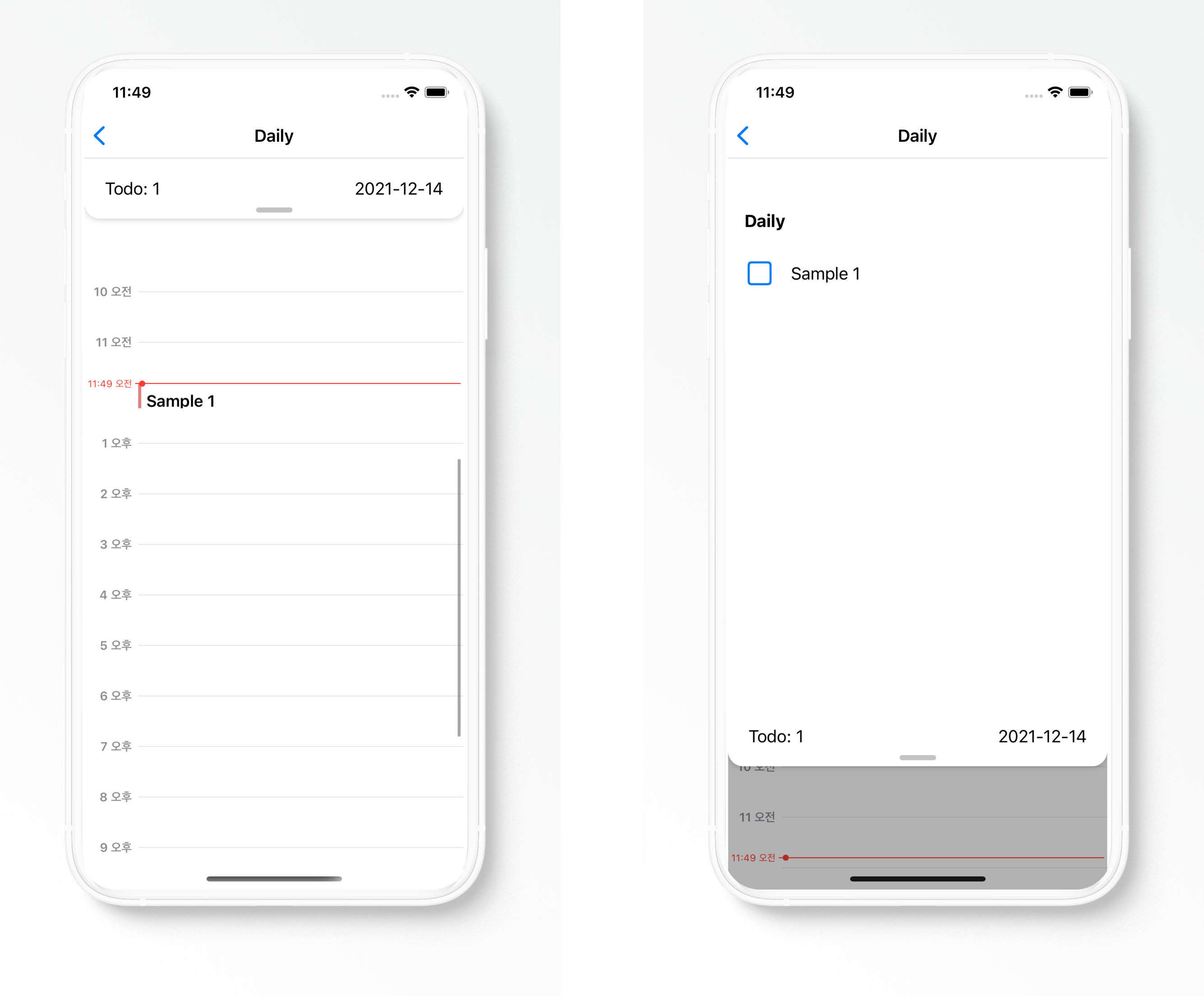 GitHub - HOONITANG/Planner