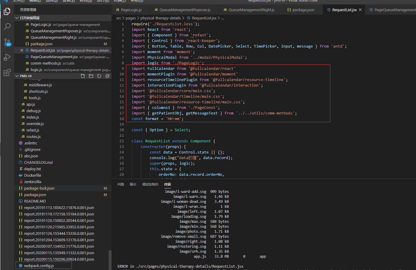 Error "Uncaught SyntaxError: Unexpected token {" when using v5 beta.2 ...