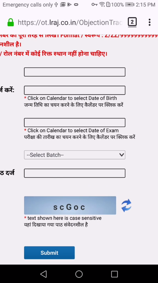ot-lraj-co-in-calendar-button-missing-issue-25670-webcompat-web