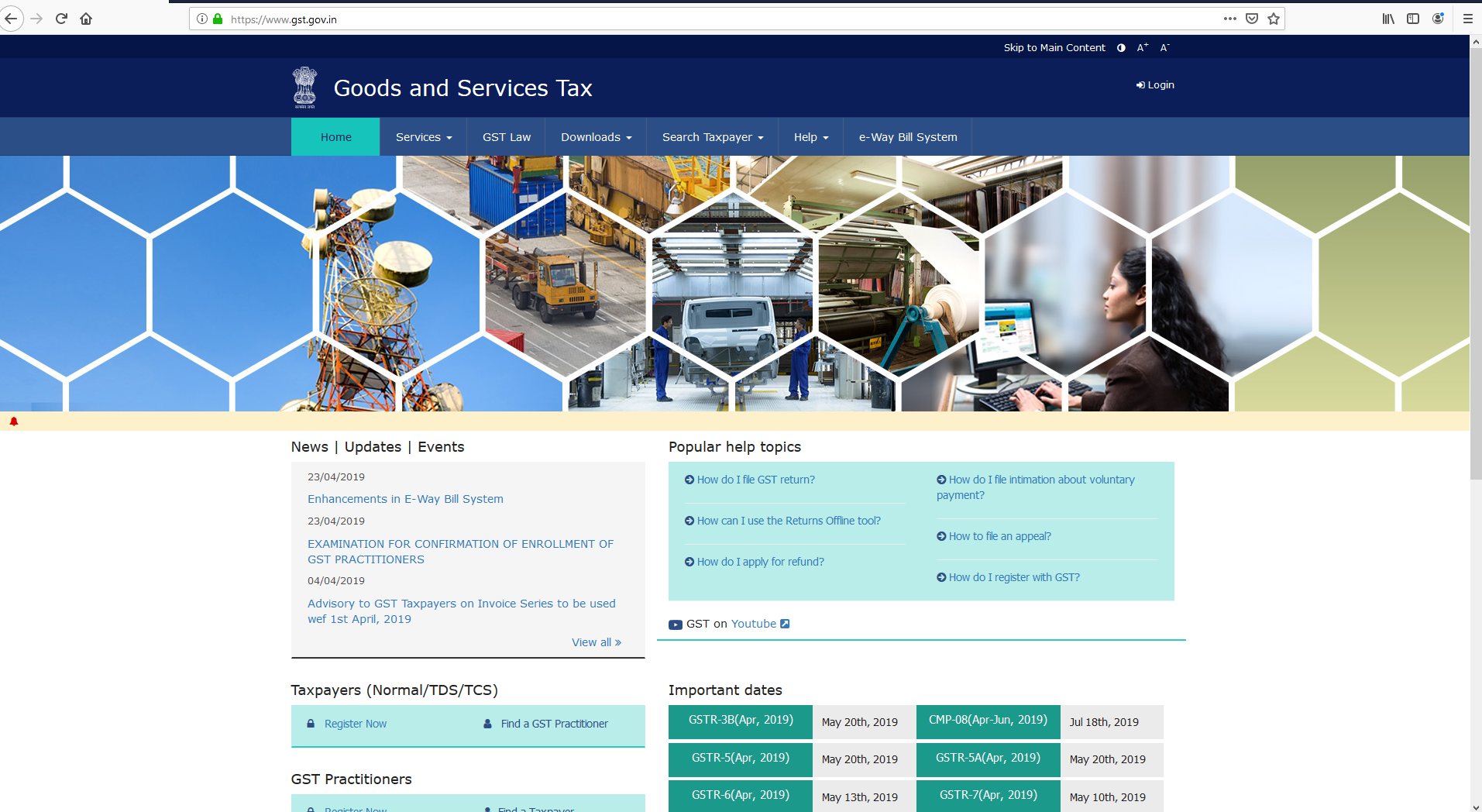 Логин для арми. Taxpayer. Skip navigation. Snipping tool. Skip to main content.