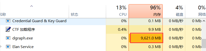 QQ图片20200609122119