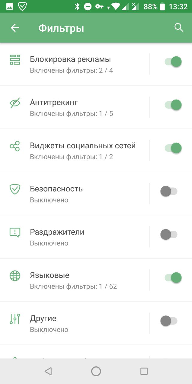 photo_2019-01-30 13 34 32