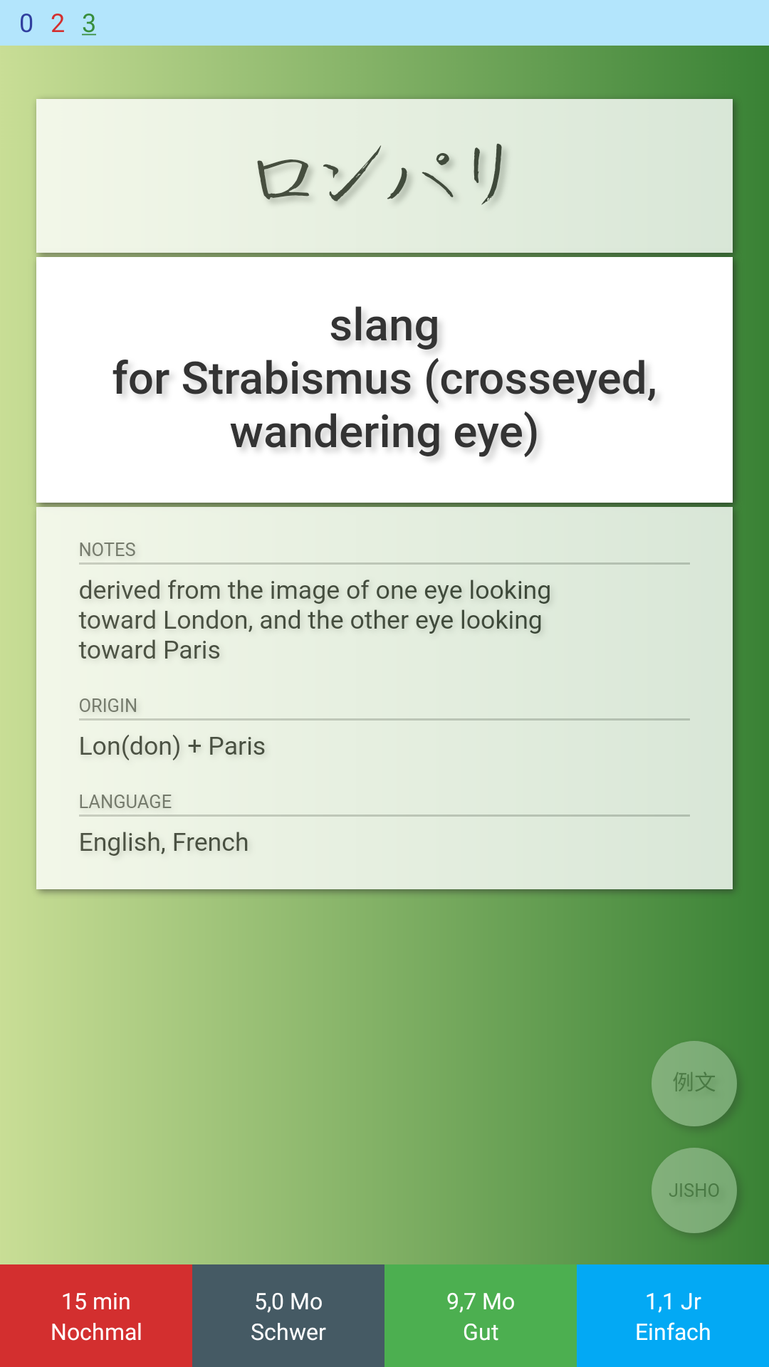 screenshot_20190301-194217