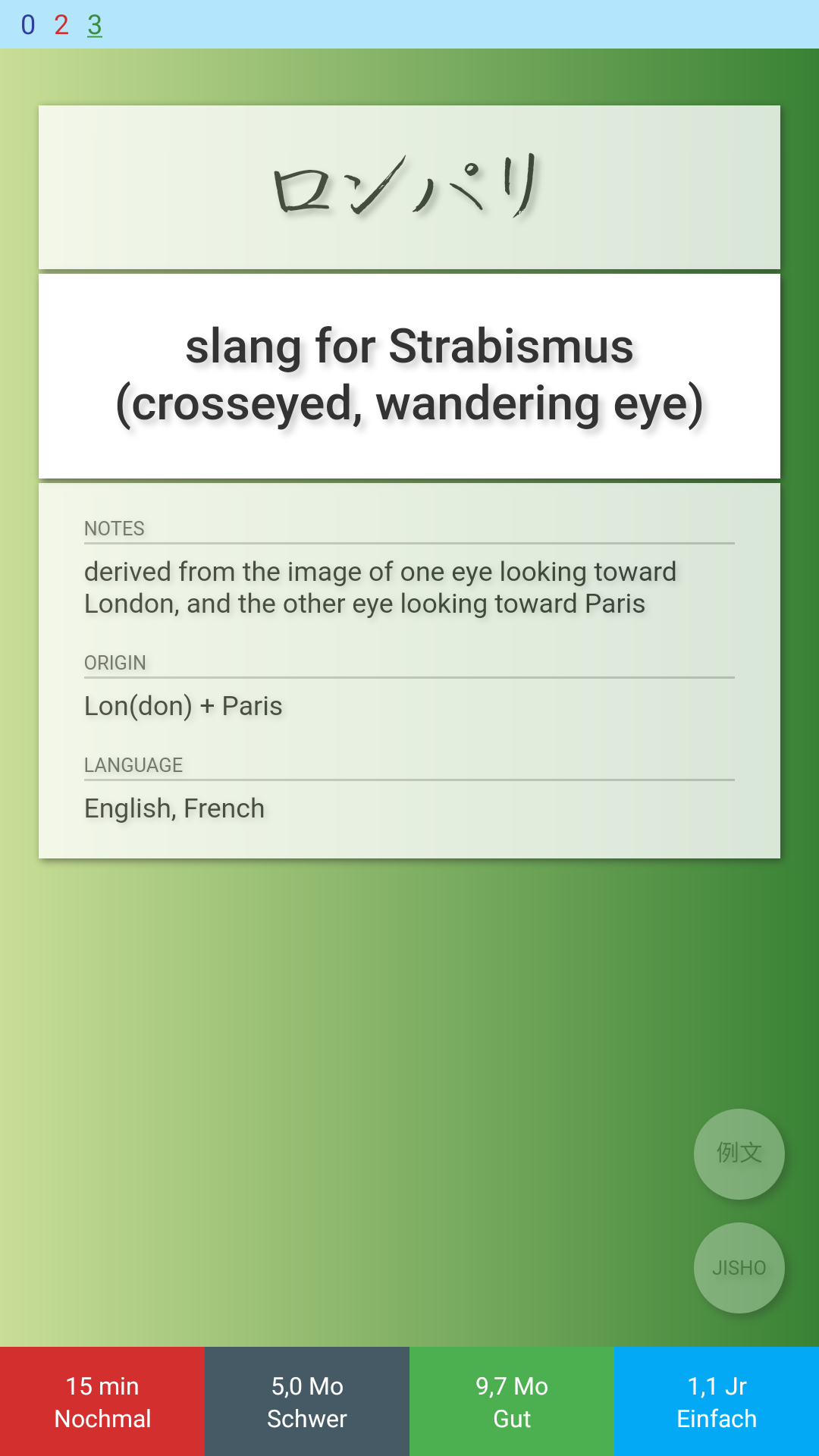 screenshot_20190301-194312