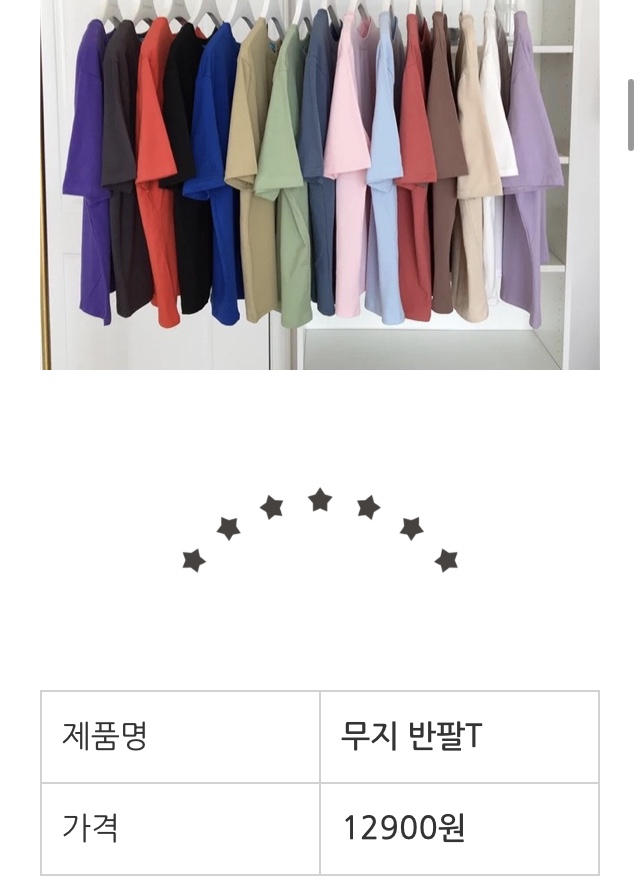 DA8F1AE2-DA94-49B8-BBF6-EA434CCCD92C