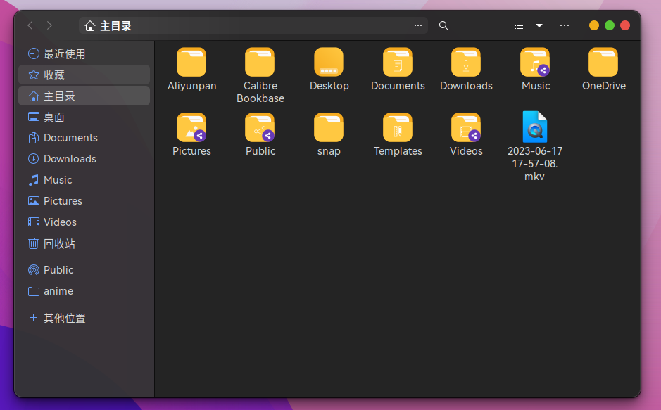 Nautilus Display Problem In Ubuntu 22 04 2 LTS Issue 888 nautilus-display-problem-in-ubuntu-22-04-2-lts-issue-888