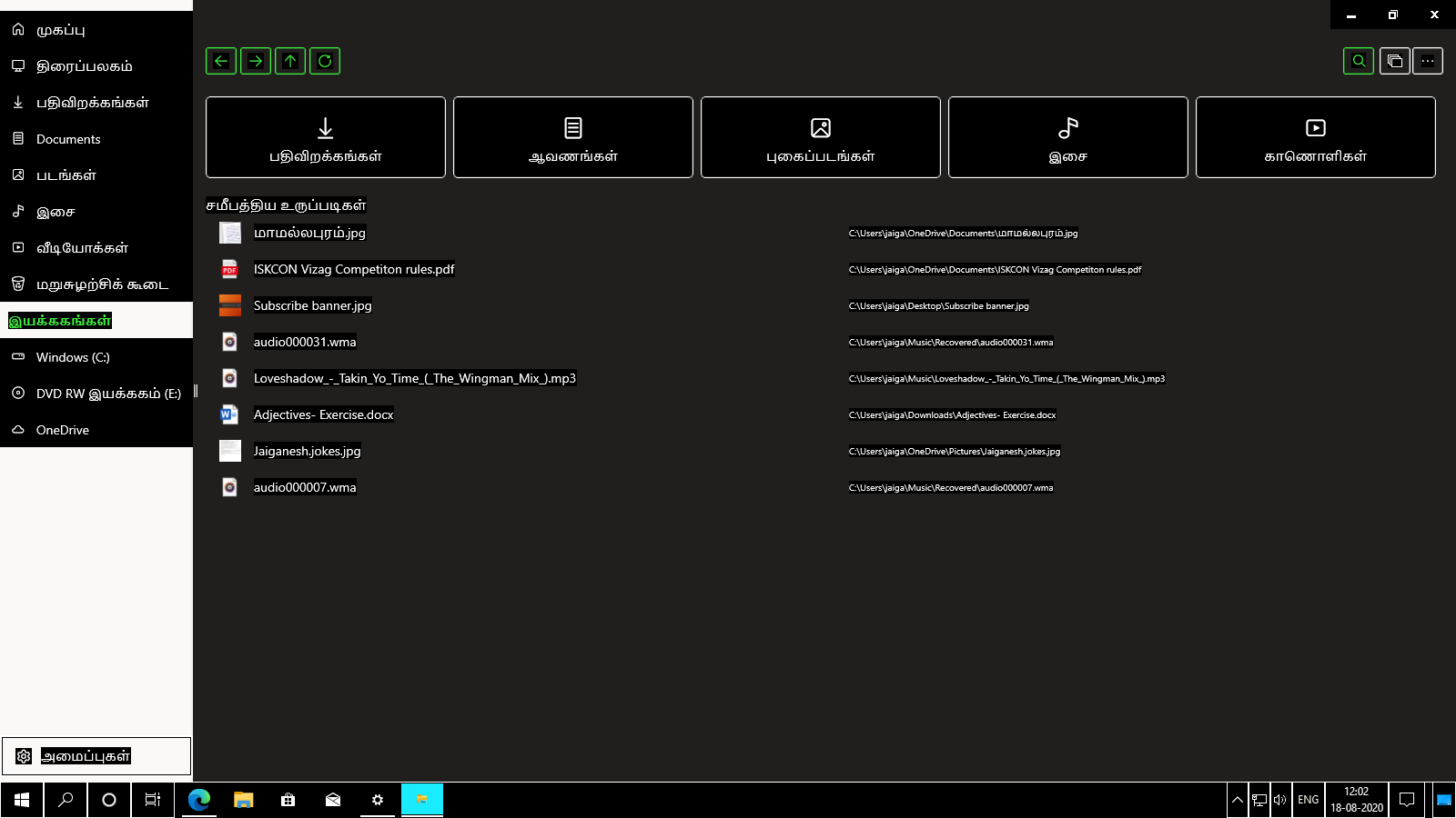 Files looks worse in high contrast themes · Issue #1753 · files ...