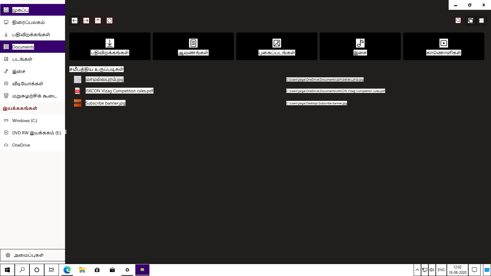 Files looks worse in high contrast themes · Issue #1753 · files ...