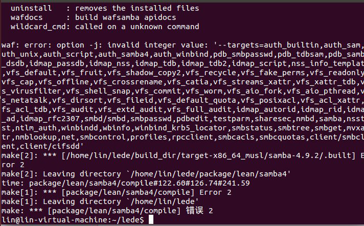 软路由编译samba4报错，请问怎么办？！ · Issue #2347 · coolsnowwolf/lede · GitHub
