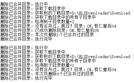 屏幕截图 2021-09-15 120259