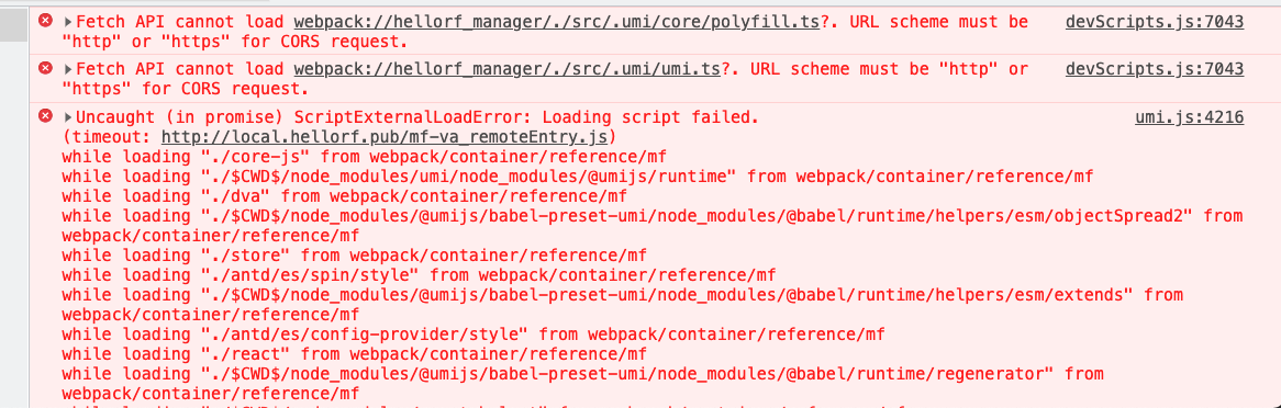 为什么使用mfsu后，报错Loading script failed？ · Issue #8783 · ant-design/ant ...