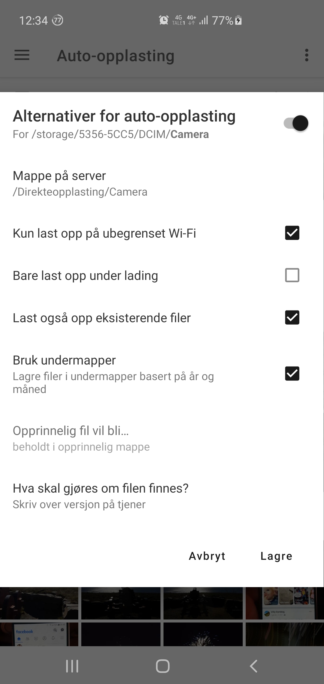 Screenshot_20200818-123420_Nextcloud