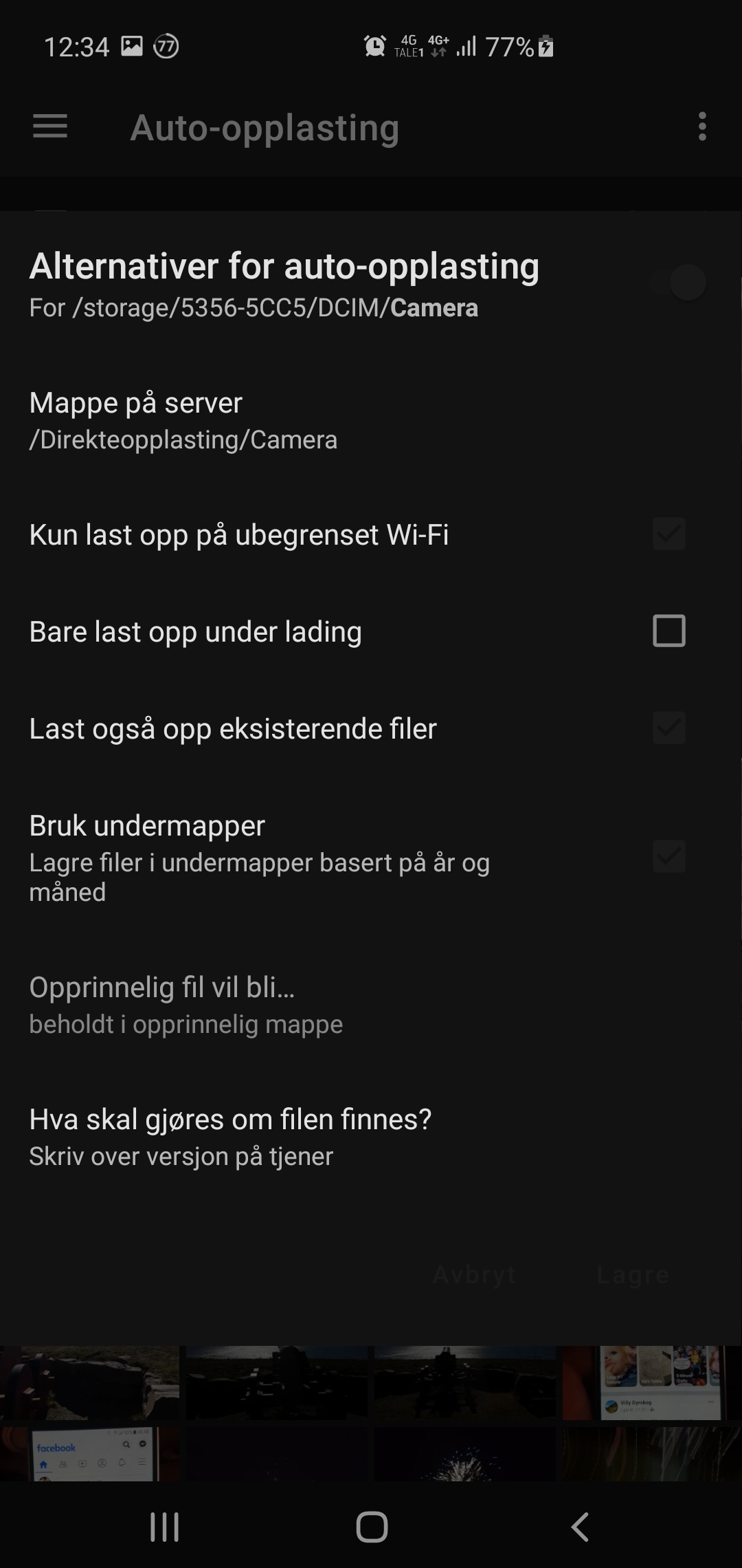 Screenshot_20200818-123443_Nextcloud