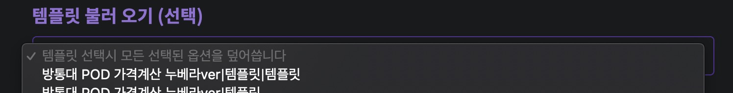 CleanShot 2021-06-06 at 16 06 20@2x