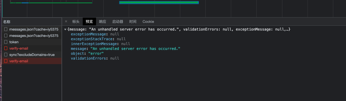 CleanShot 2022-08-09 at 20 24 10@2x