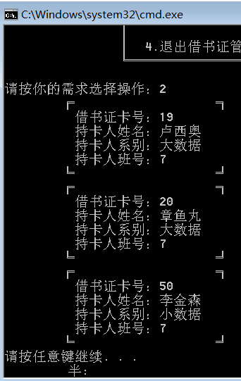 pmf 8606 k839 i1hj6iw1