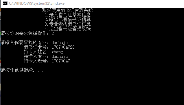 ft6ys6rnkc2v u5uhk3w6