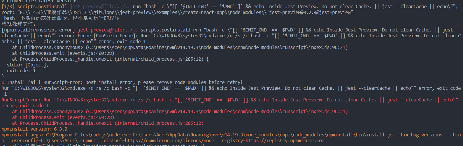 Error occured when run script "npm i" in example of "create-react-app ...