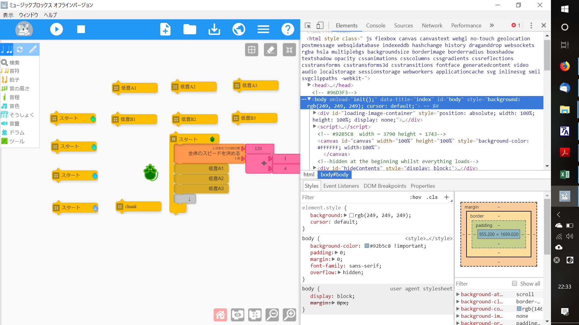 Block bug · Issue #1590 · sugarlabs/musicblocks · GitHub