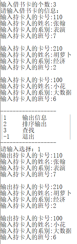x g3_ xz2m pjk0 s5 10 6