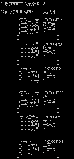 789