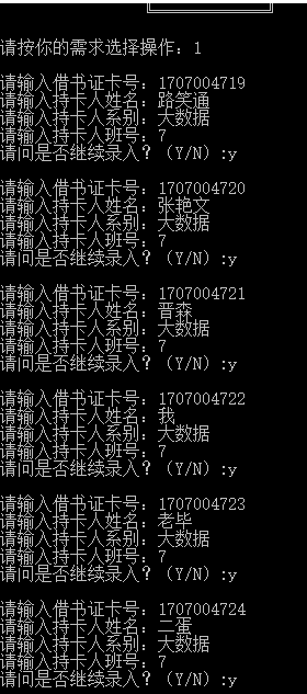 123