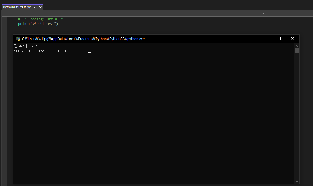 Please Python encode the file as utf-8 and save it. · Issue #6837 ...