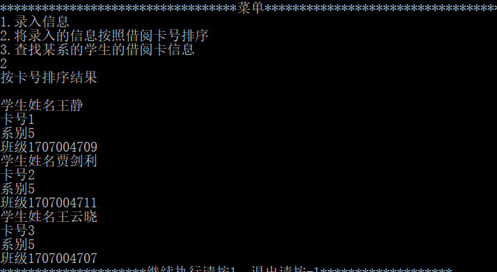 h 4xrd7a u9qoh17vk1 vh