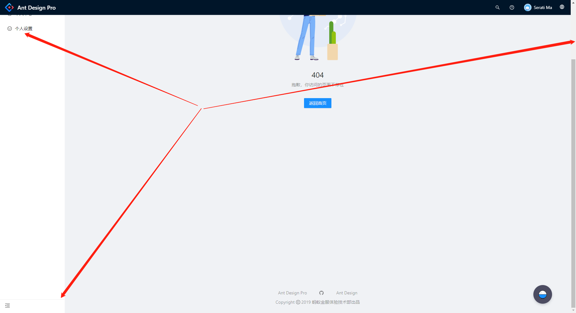 微信截图_20200613090659