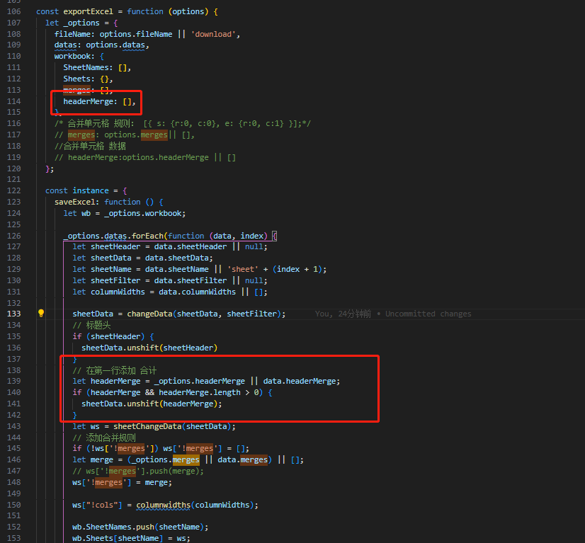  issue 27 kinddde js export excel github