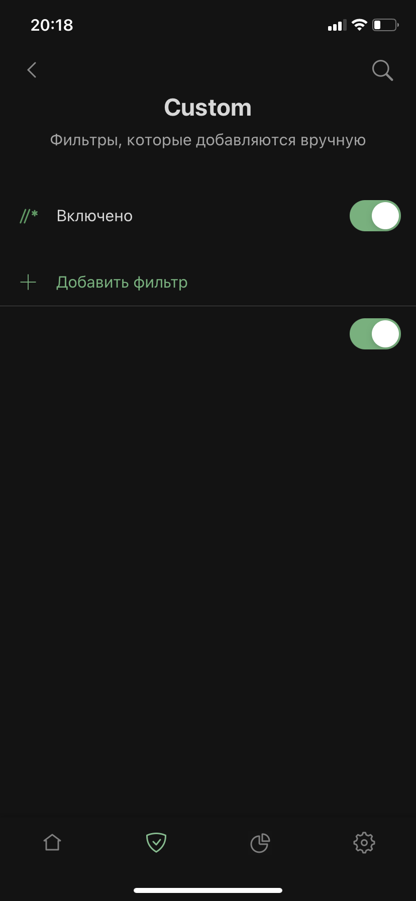 E9FBCD73-1D12-413E-90CA-7786A7015D49