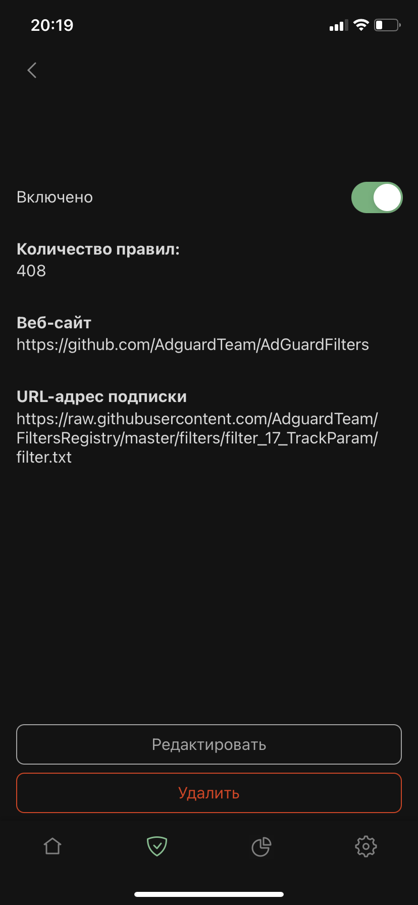 50502BC6-F4B2-425B-BE36-6B0E8148340A