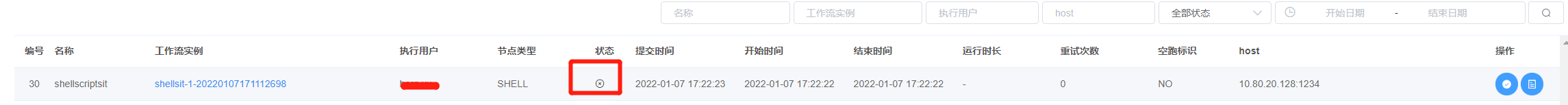 d20f62b4033b5013dd74e76db7e293a