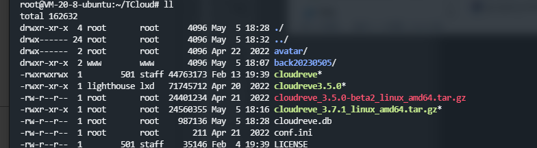版本升级后账号信息丢失，无法登录！！！ · Issue #1714 · cloudreve/cloudreve · GitHub
