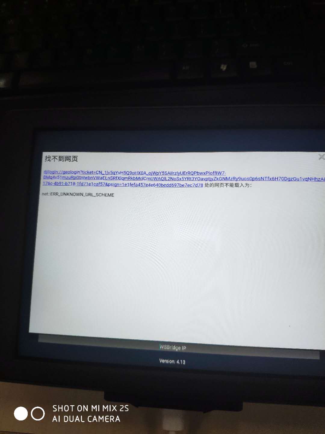 微信图片_20200904181013