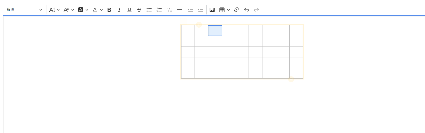 Table feature can`t use by build online · Issue #13717 · ckeditor ...