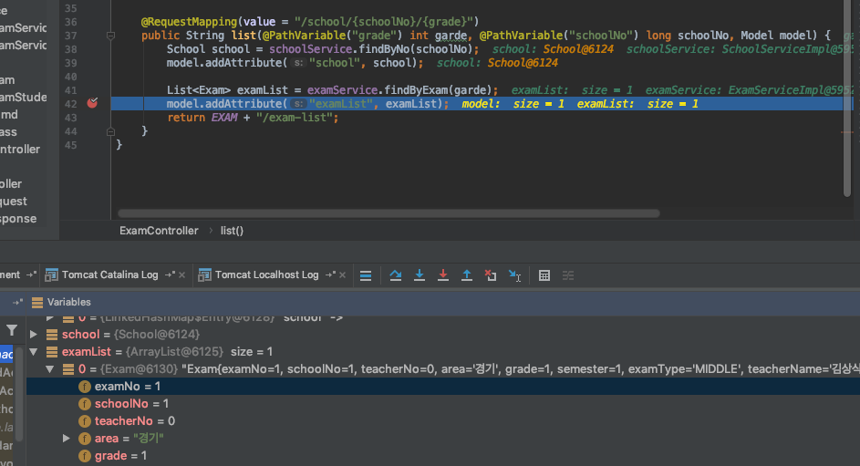 debug-capture