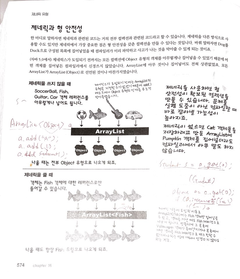 KakaoTalk_Photo_2020-01-31-20-38-54