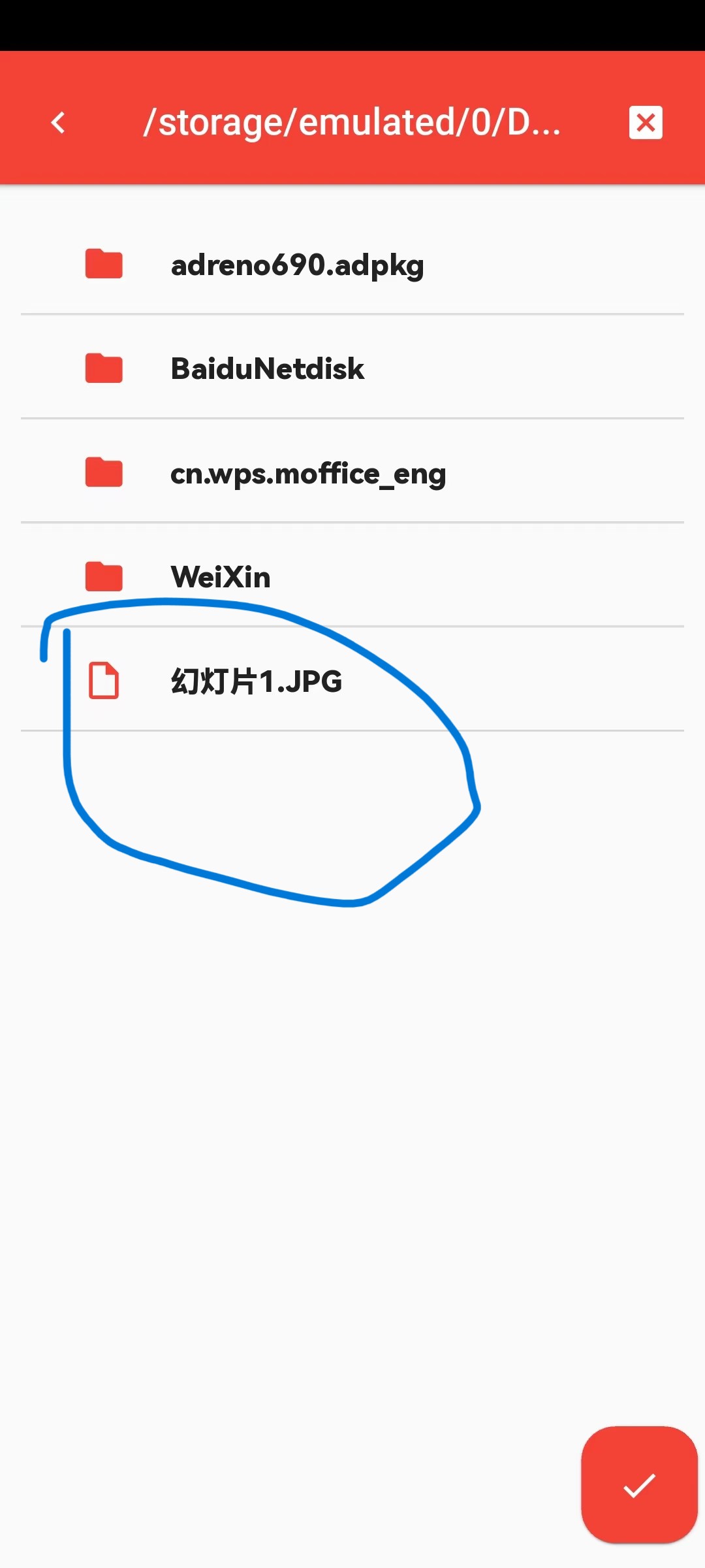 MDFileManager on android only list image file type ,other file type don