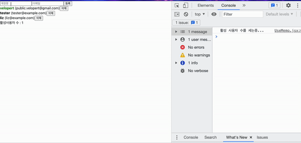 ezgif com-gif-maker (4)
