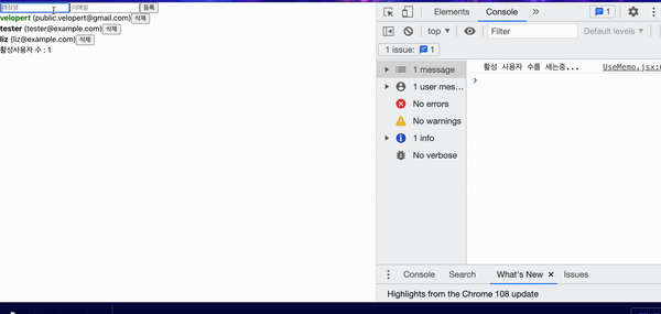 ezgif com-gif-maker (5)