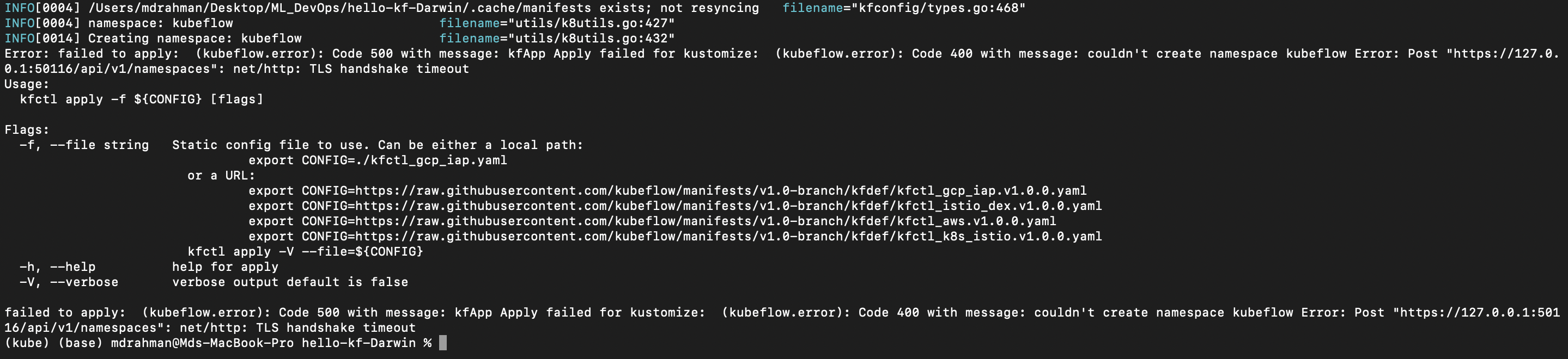 pyflow doesn't start · issue #122 · pedrocabrera... Error during installing Kubeflow on Mac M1 · Issue #6125 · kubeflow ...