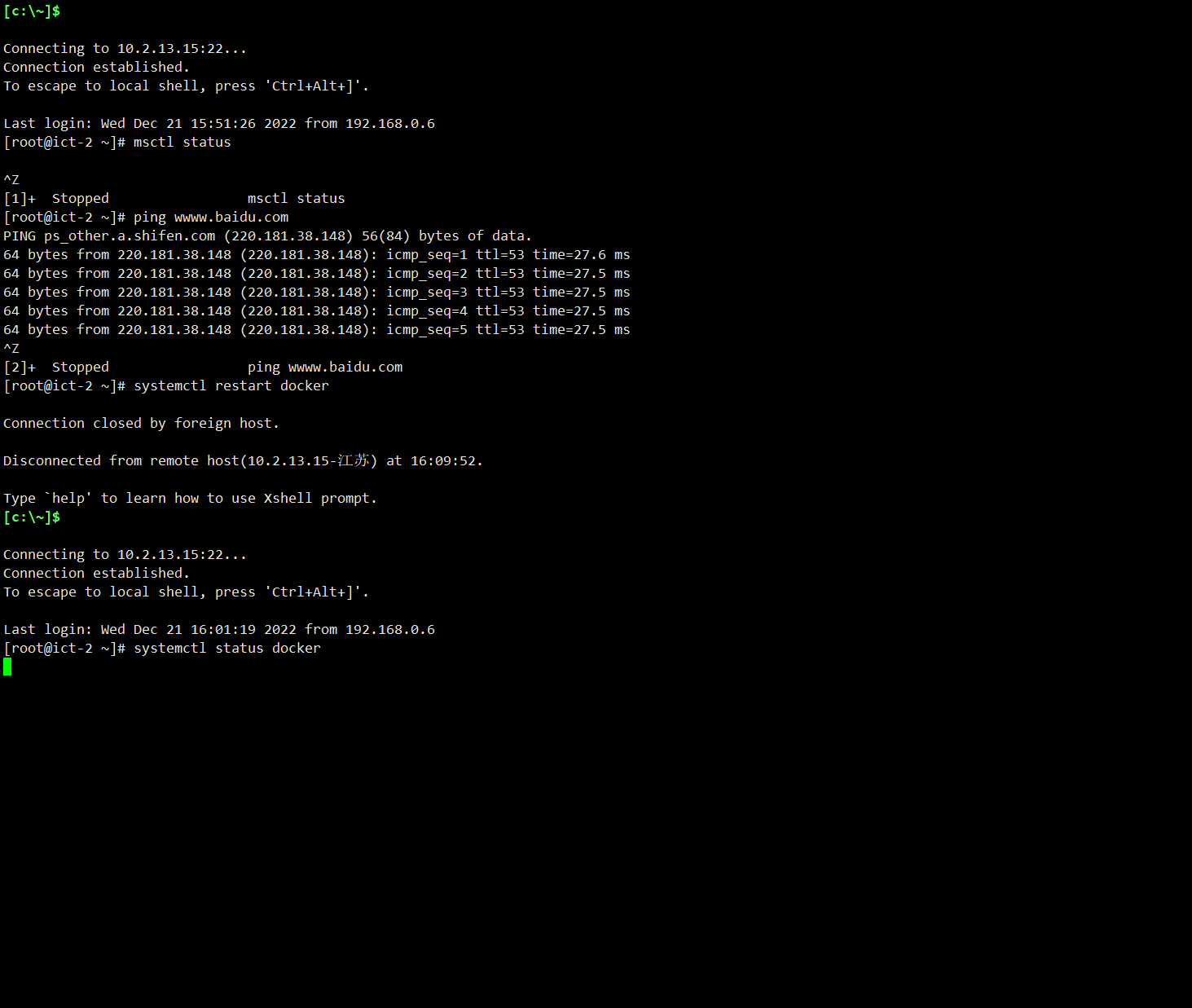 [BUG] [UI测试]-资源不释放-内存溢出 · Issue #20871 · metersphere/metersphere · GitHub