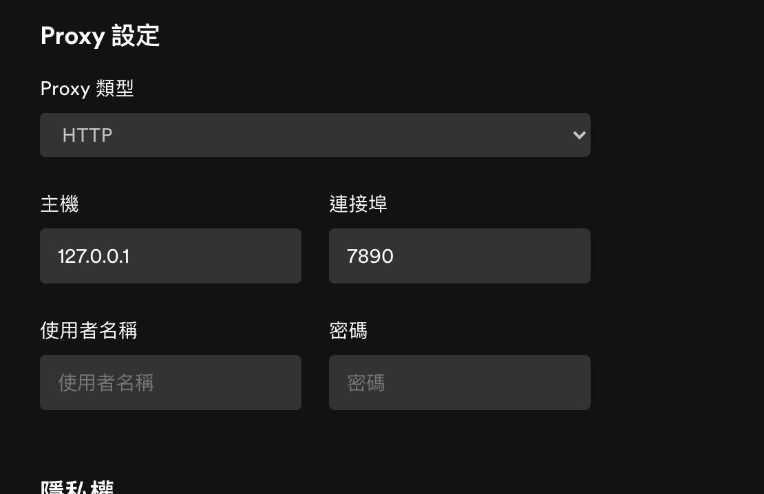 截屏2022-01-03 下午4 26 06