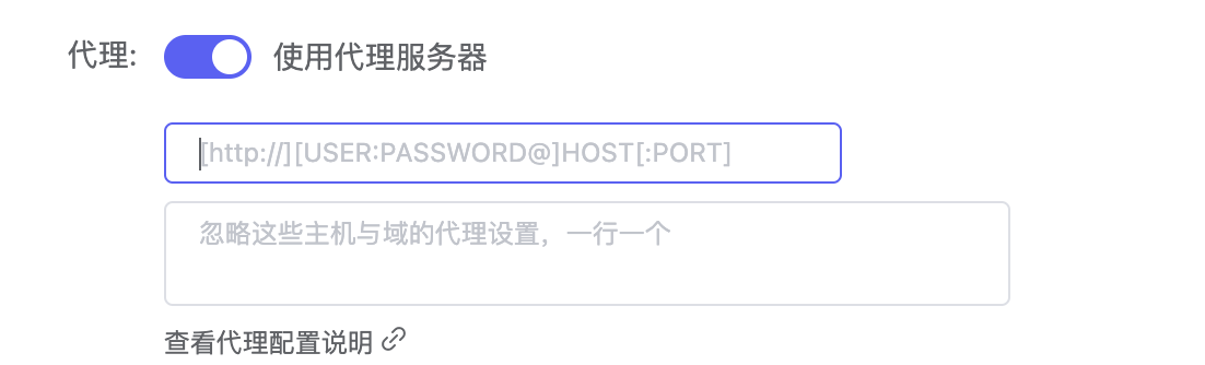 截屏2022-01-03 下午4 28 28
