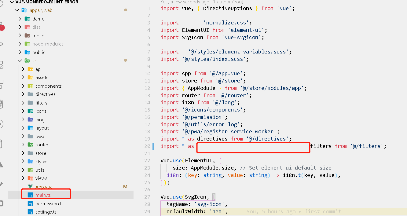 eslint error Received request 'eslint/probleFailed in yarn monorepo