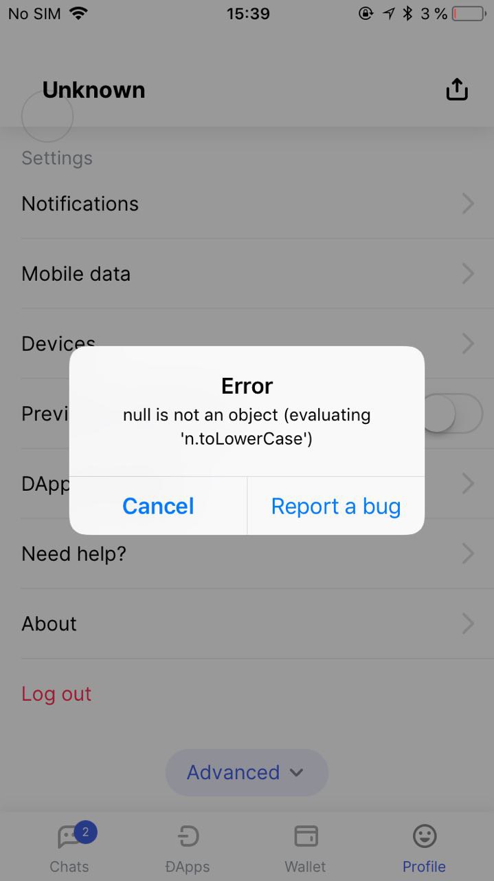 photo_2019-08-21 16 00 18