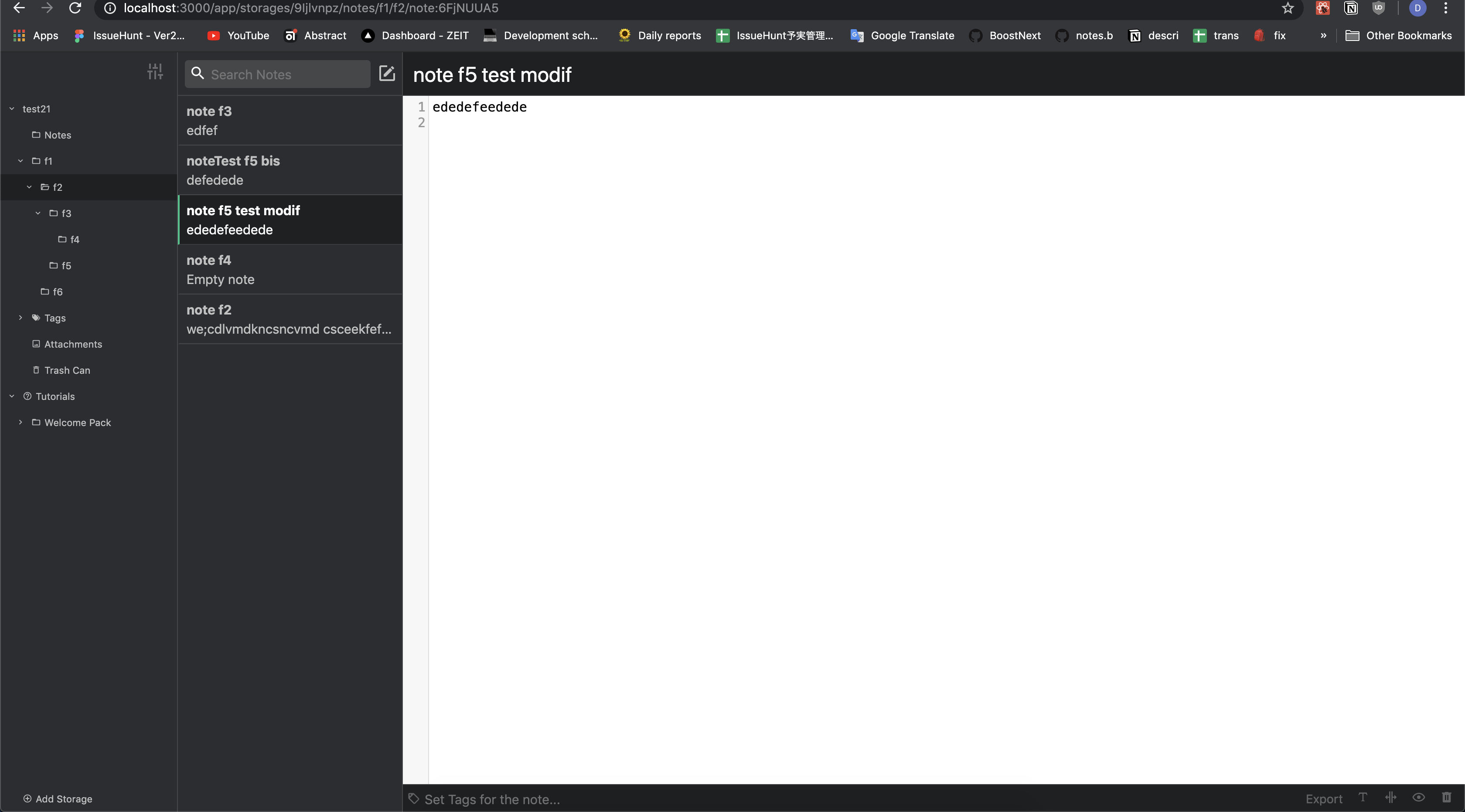 Screen Shot 2019-12-12 at 12 33 15
