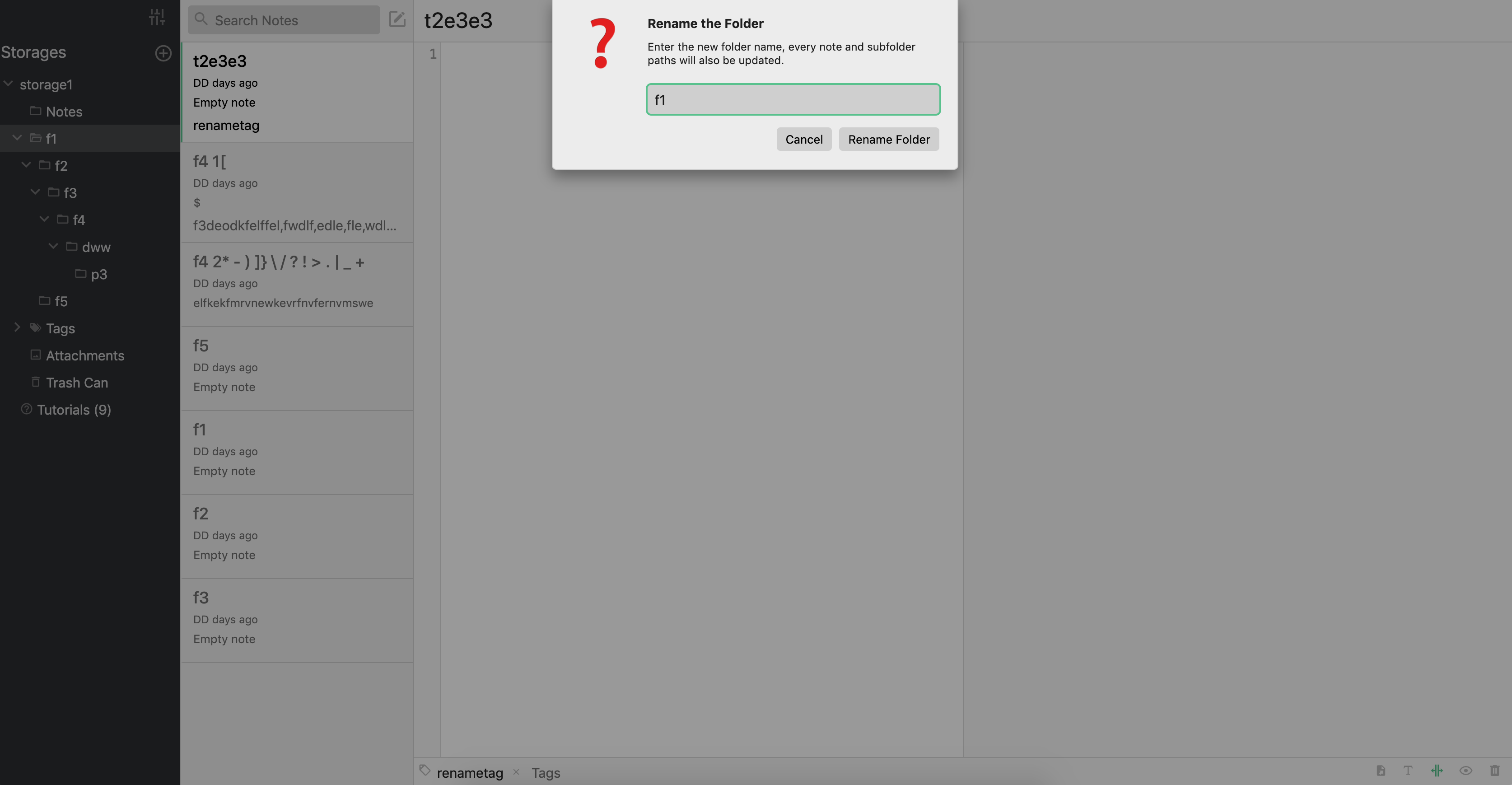Screen Shot 2019-12-17 at 13 33 32