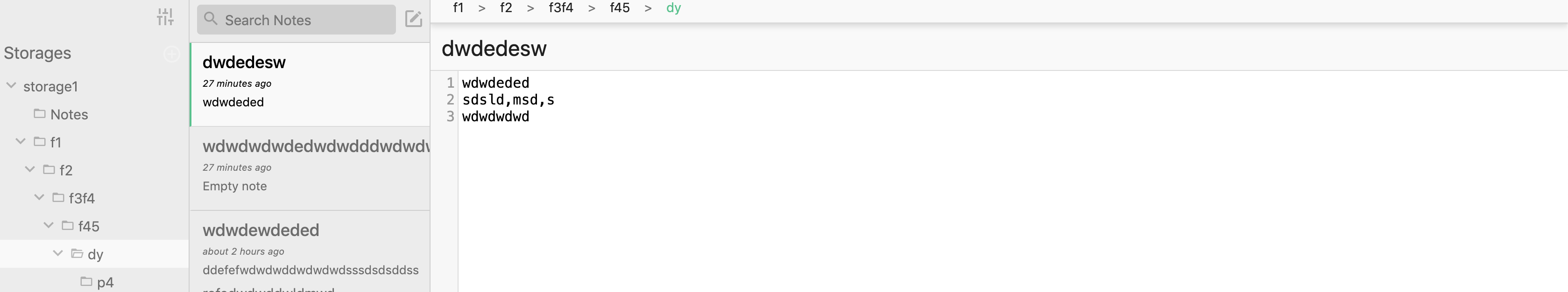 Screen Shot 2019-12-17 at 18 16 22